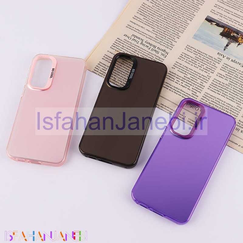 اصفهان جانبی-قاب PC So Cool سامسونگ Galaxy S23 FE 5G پشت مات