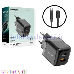 اصفهان جانبی-شارژر دیواری 20 وات گرین لاین Ultra Compact GL-WC31 GaN QC3.0 PD 3A + کابل تایپ سی