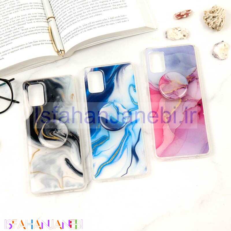 اصفهان جانبی-قاب Stone Case پاپ سوکت دار Samsung A51