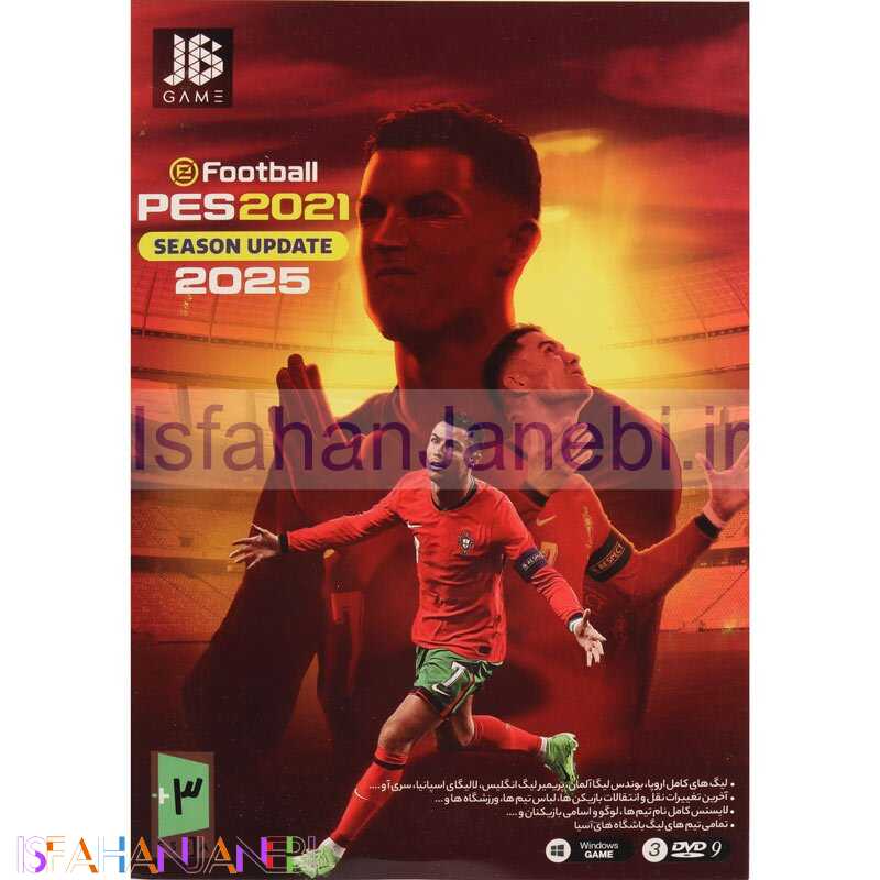 اصفهان جانبی-eFootball PES 2021 Season Update 2025 PC 3DVD9 JB.TEAM
