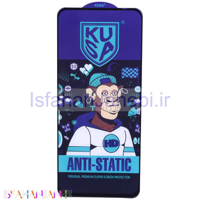 اصفهان جانبی-گلس آنتی استاتیک Kusa شیائومی Redmi 12