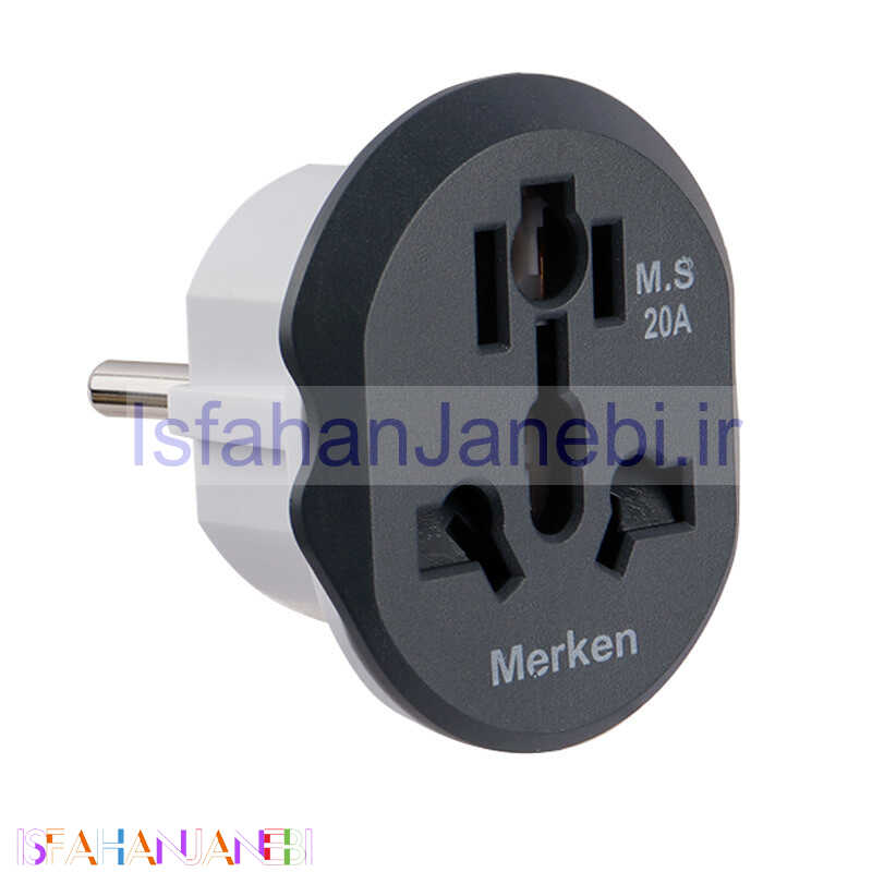 اصفهان جانبی-تبدیل 3 به 2 برق Merken M.S KT-168