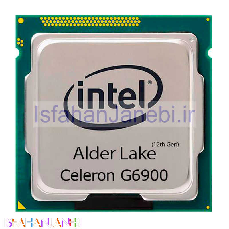 اصفهان جانبی-پردازنده اینتل Celeron G6900 Alder Lake