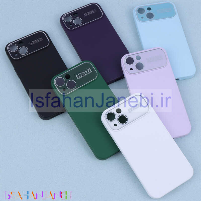اصفهان جانبی-قاب سیلیکونی Auto Focus محافظ لنزدار iPhone 13