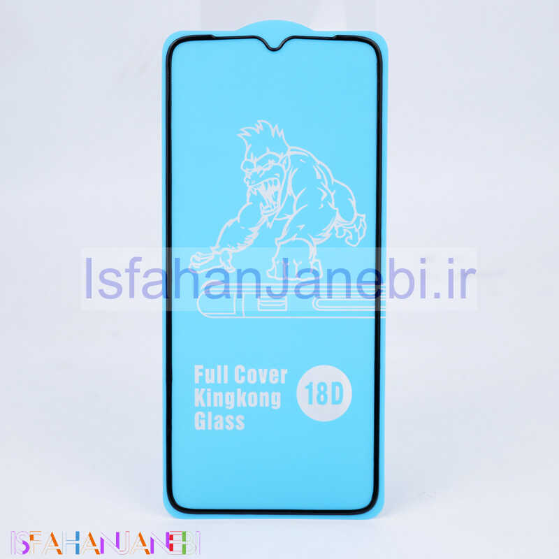 اصفهان جانبی-گلس ایربگ دار Samsung Galaxy A02