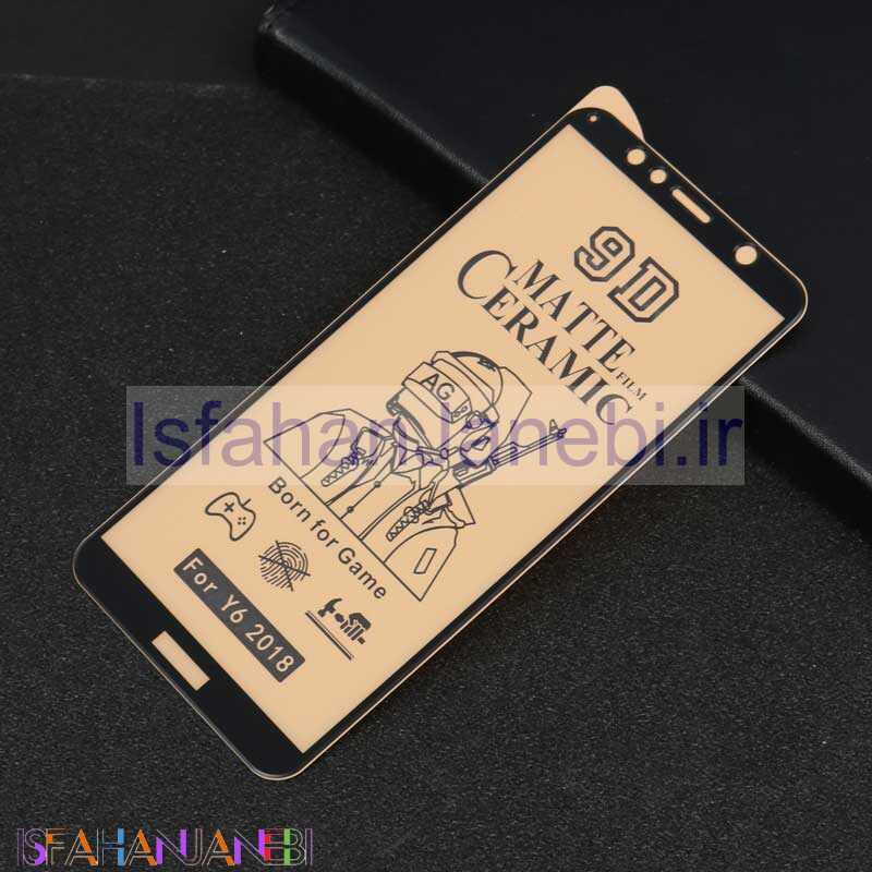 اصفهان جانبی-گلس سرامیکی مات Huawei Y6 2018