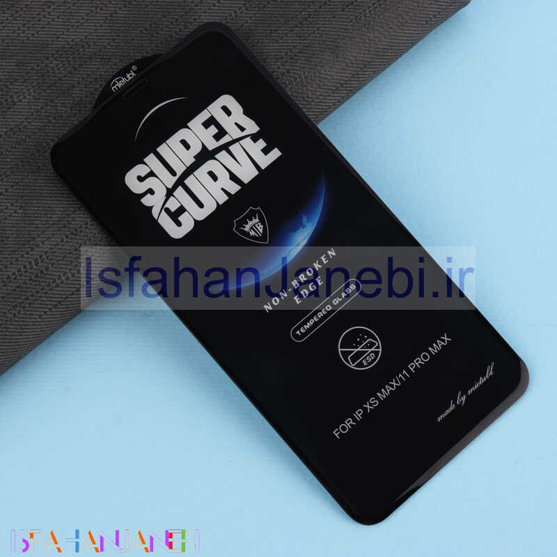اصفهان جانبی-گلس Super Curve میتوبل آیفون iPhone 11 Pro Max