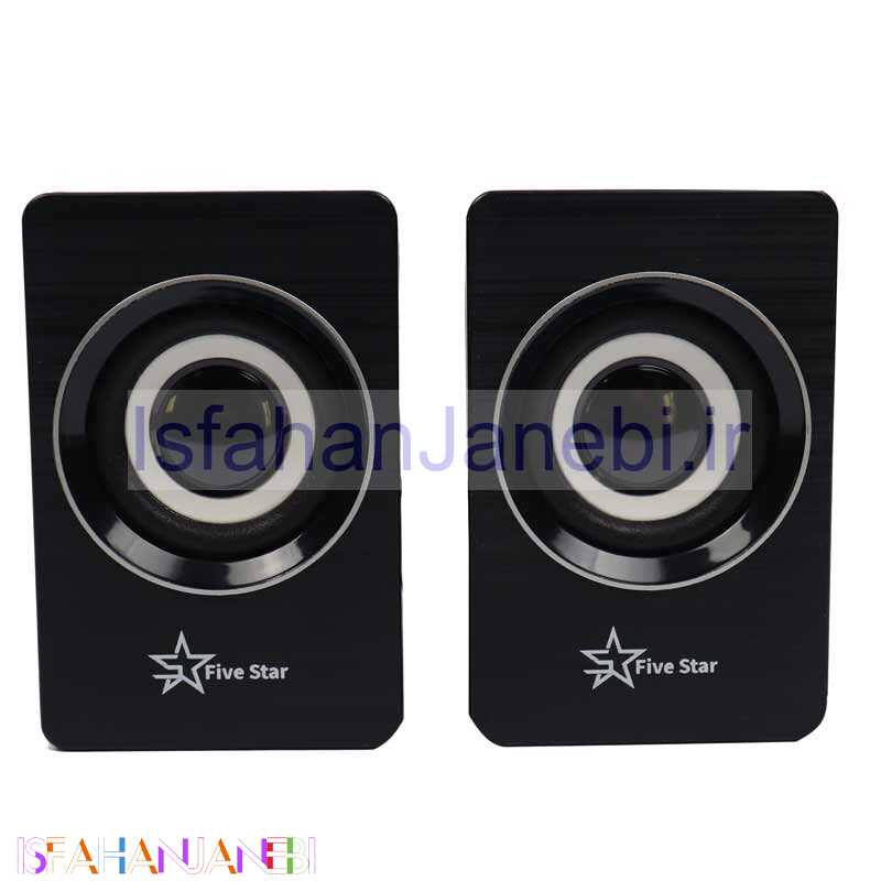 اصفهان جانبی-اسپیکر 2 تکه Five Star 5S-2100