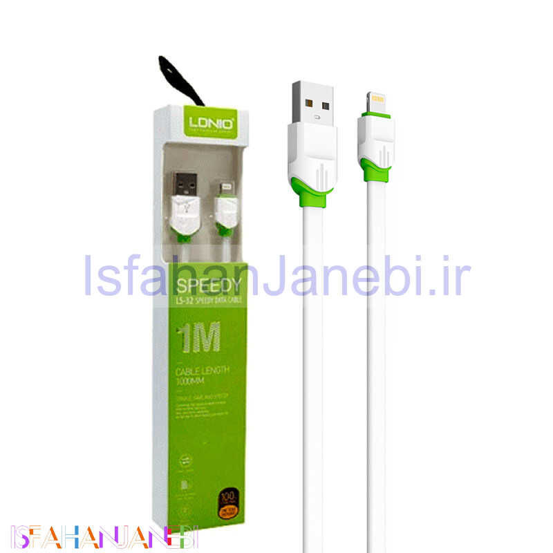 اصفهان جانبی-کابل آیفونی فست شارژ Ldnio LS-32 2.4A 1m