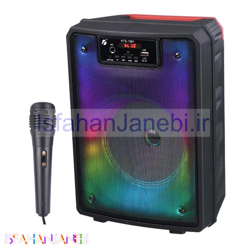 اصفهان جانبی-اسپیکر بلوتوثی رم و فلش خور KTS-1561 + میکروفون