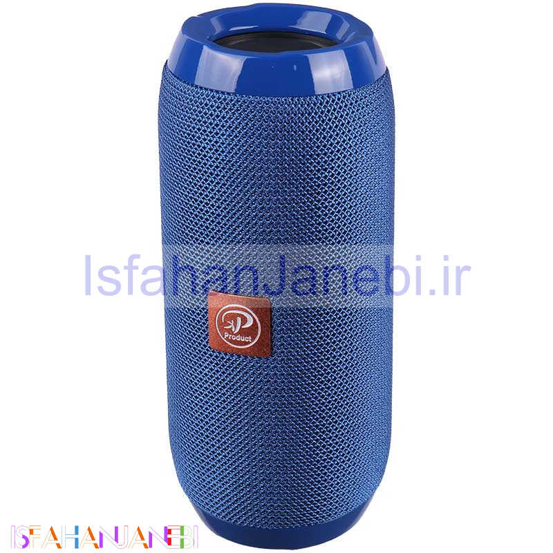 اصفهان جانبی-اسپیکر بلوتوثی رم و فلش خور XP-Product XP-B603G