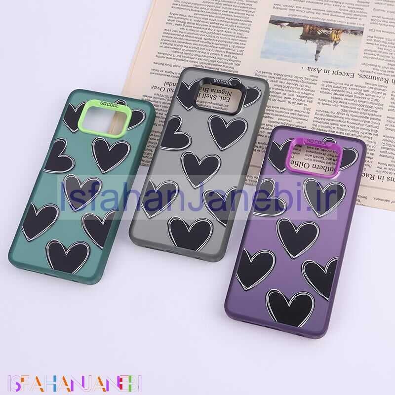 اصفهان جانبی-قاب So Cool شیائومی Poco X3 / X3 NFC / X3 Pro طرح قلب