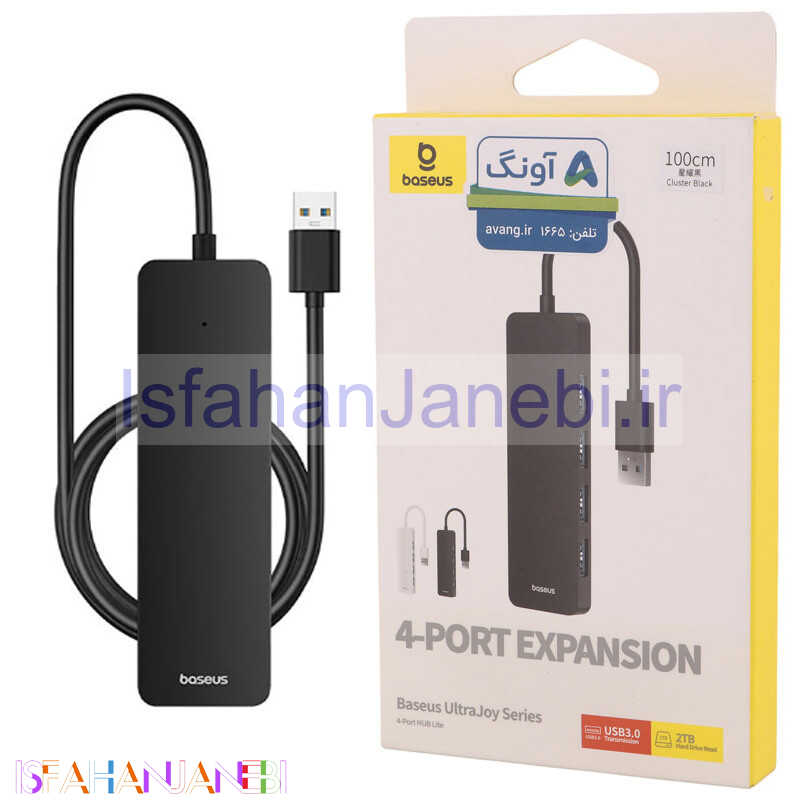 اصفهان جانبی-هاب 4 پورت USB باسئوس UltraJoy Series B0005280B111-03