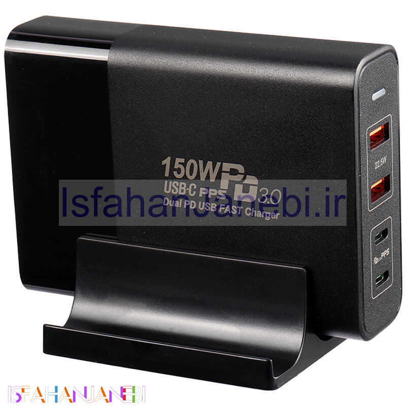 اصفهان جانبی-شارژر دیواری 150 وات تسکو TTC 69 QC3.0 PD 3.6A + کابل تایپ سی و کابل تبدیل Type-c