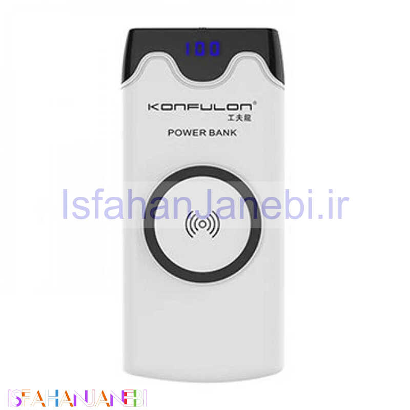 اصفهان جانبی-پاور بانک بی سیم 10000 کانفلون Konfulon M13W