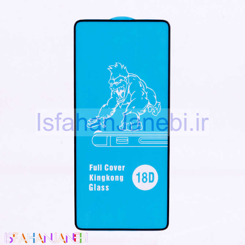 اصفهان جانبی-گلس ایربگ دار Xiaomi Redmi Note 11 5G (China)