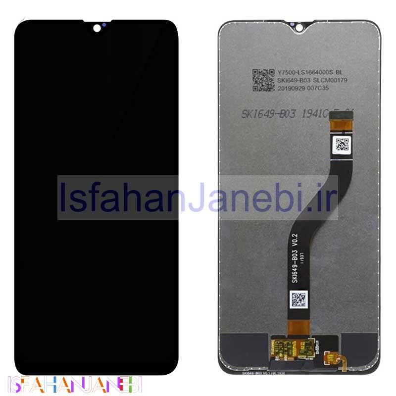 اصفهان جانبی-تاچ و ال سی دی اورجینال Samsung Galaxy A20s