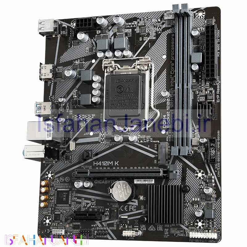 اصفهان جانبی-مادربرد گیگابایت H410M K rev. 1.0