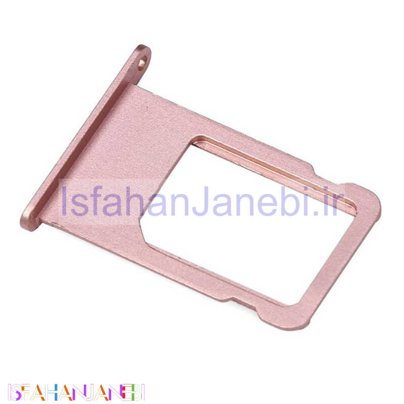 اصفهان جانبی-خشاب سیم کارت گوشی iPhone 6s