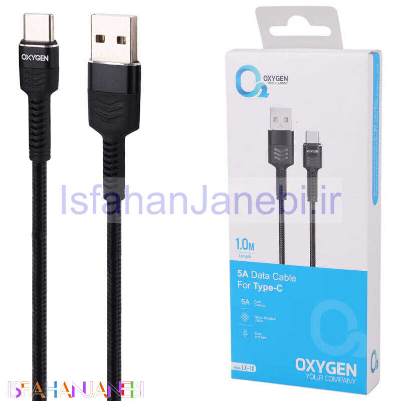 اصفهان جانبی-کابل تایپ سی فست شارژ Oxygen LX-10 5A 1m