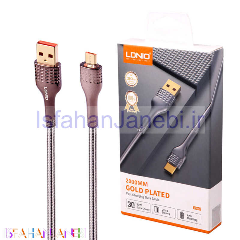 اصفهان جانبی-کابل میکرو یو اس بی فست شارژ Ldnio LS652 30W 2m