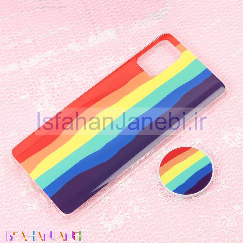اصفهان جانبی-قاب سوپر IMD دور شفاف پاپ سوکت دار Samsung A51 رنگین کمانی