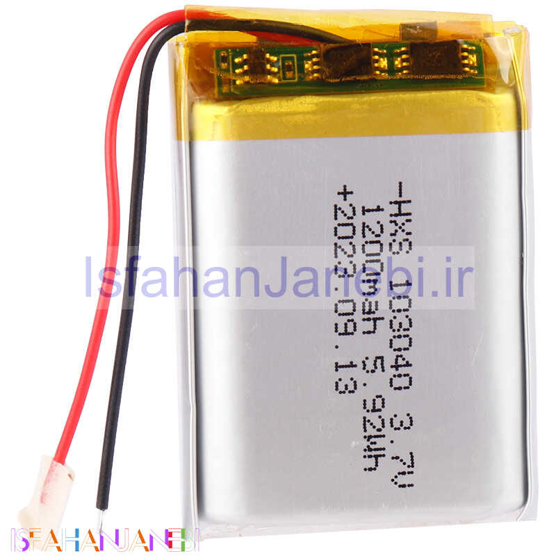 اصفهان جانبی-باتری لیتیوم 1200mAh 10*28*40mm 103040