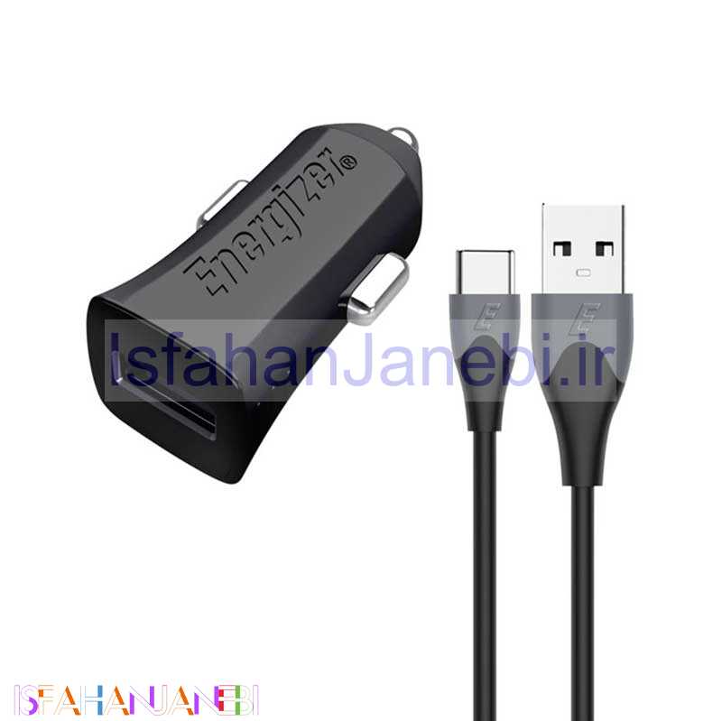 اصفهان جانبی-شارژر فندکی فست Energizer Ultimate DC1Q3UC23 QC3 + کابل Type-C