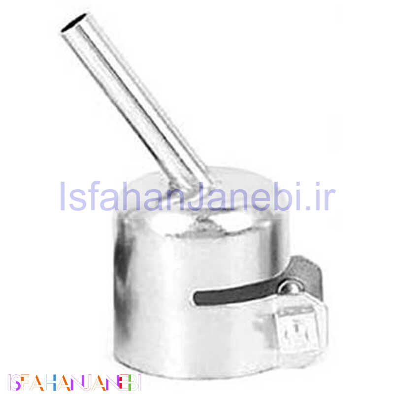 اصفهان جانبی-نازل سر کج هیتر