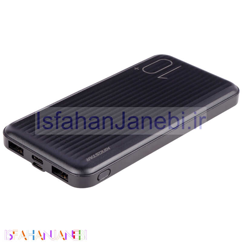 اصفهان جانبی-پاور بانک 10000 کینگ استار Kingstar KP10003 10.5W