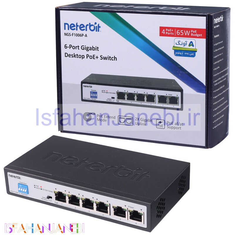اصفهان جانبی-سوییچ 6 پورت نتربیت NGS-F1006P-A
