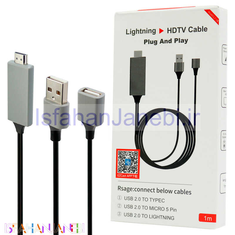 اصفهان جانبی-کابل تبدیل L7-58 USB To HDMI (MHL) 1m