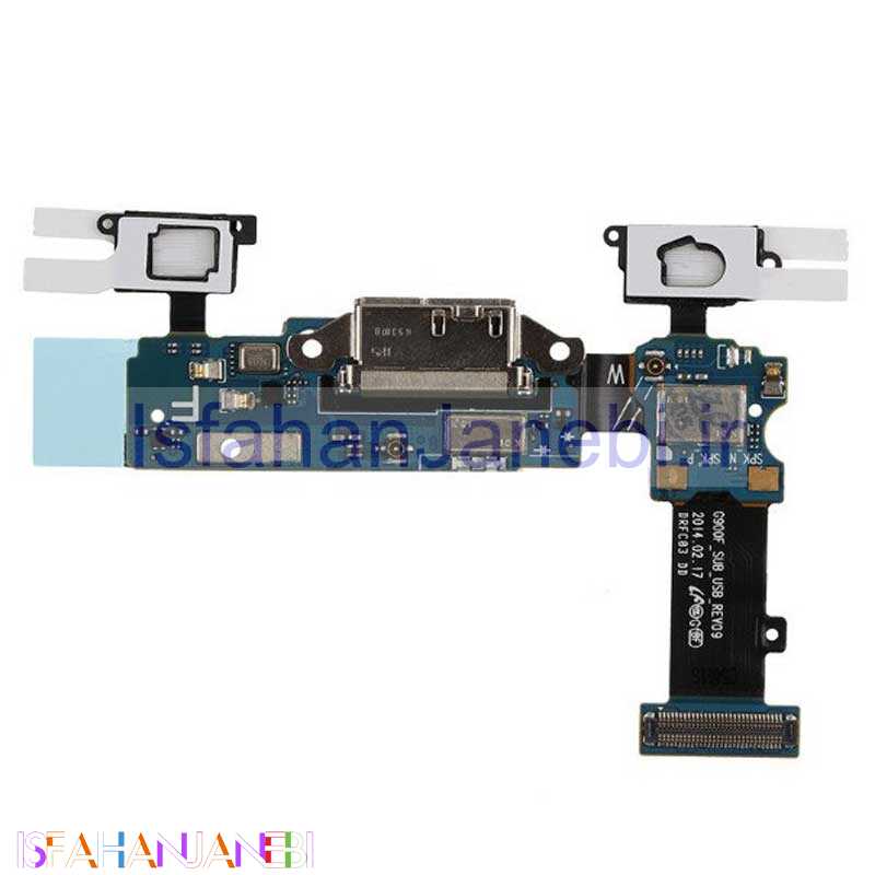 اصفهان جانبی-فلت شارژ سامسونگ Samsung Galaxy S5 / G900F