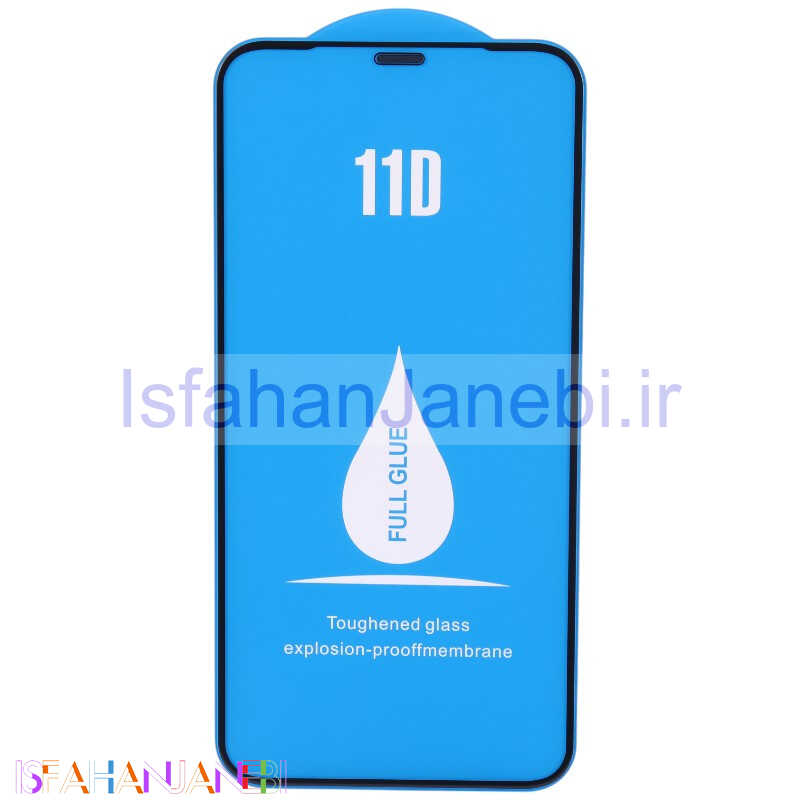 اصفهان جانبی-گلس فول چسب 11D آیفون iPhone 11 / XR