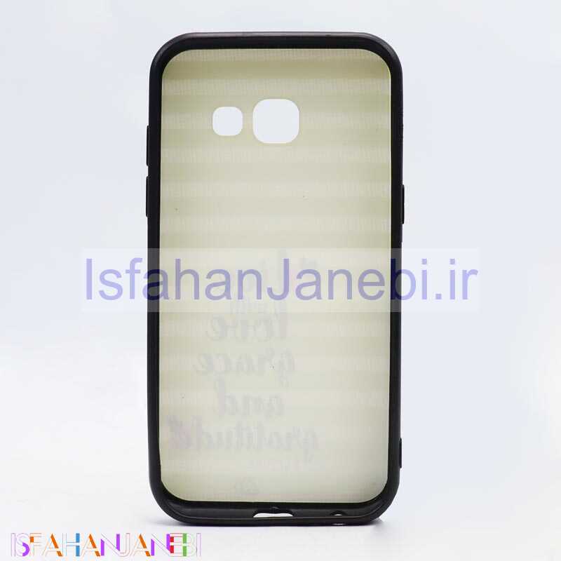 اصفهان جانبی-قاب فانتزی برجسته کد8 سامسونگ A3 2017 سری E