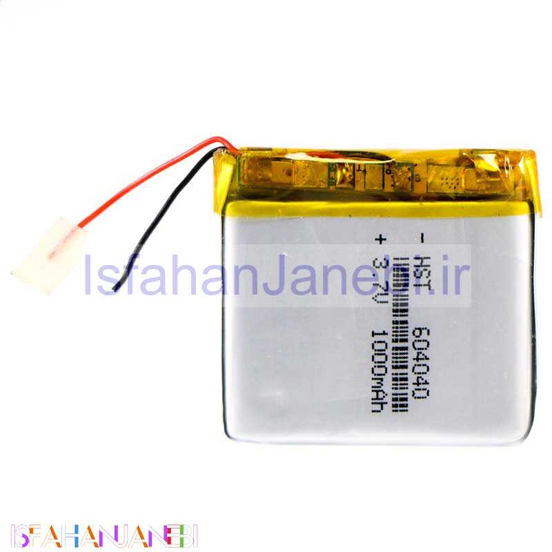 اصفهان جانبی-باتری لیتیوم 1000mAh 40*40*60mm 604040
