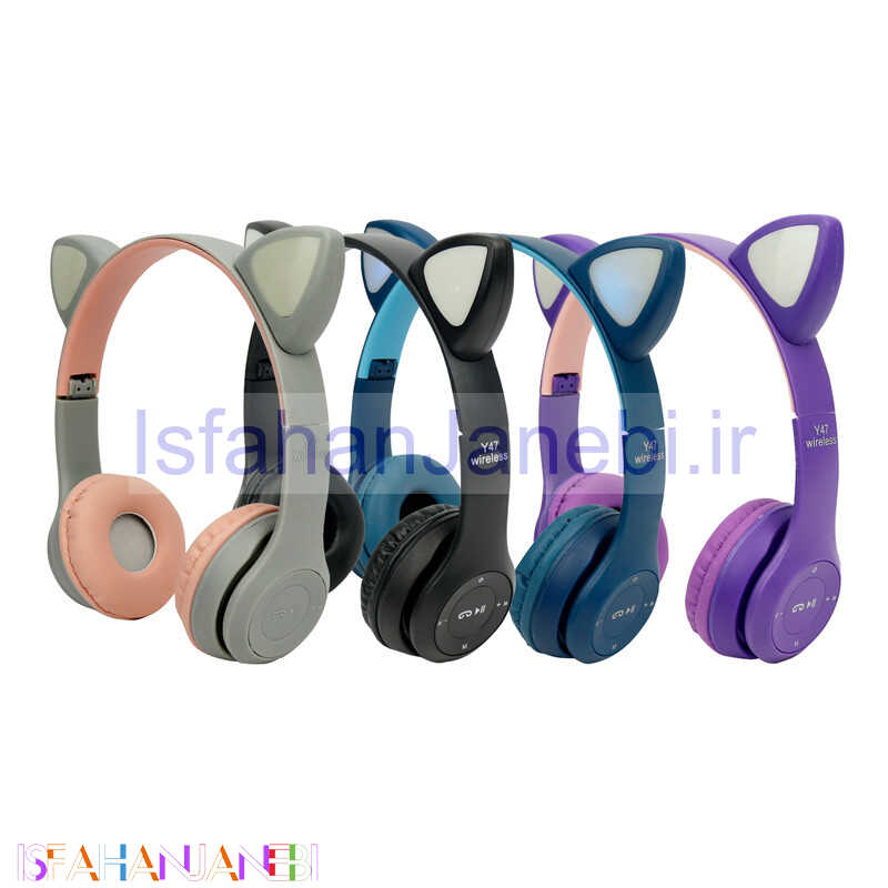 اصفهان جانبی-هدفون بلوتوثی MZ47
