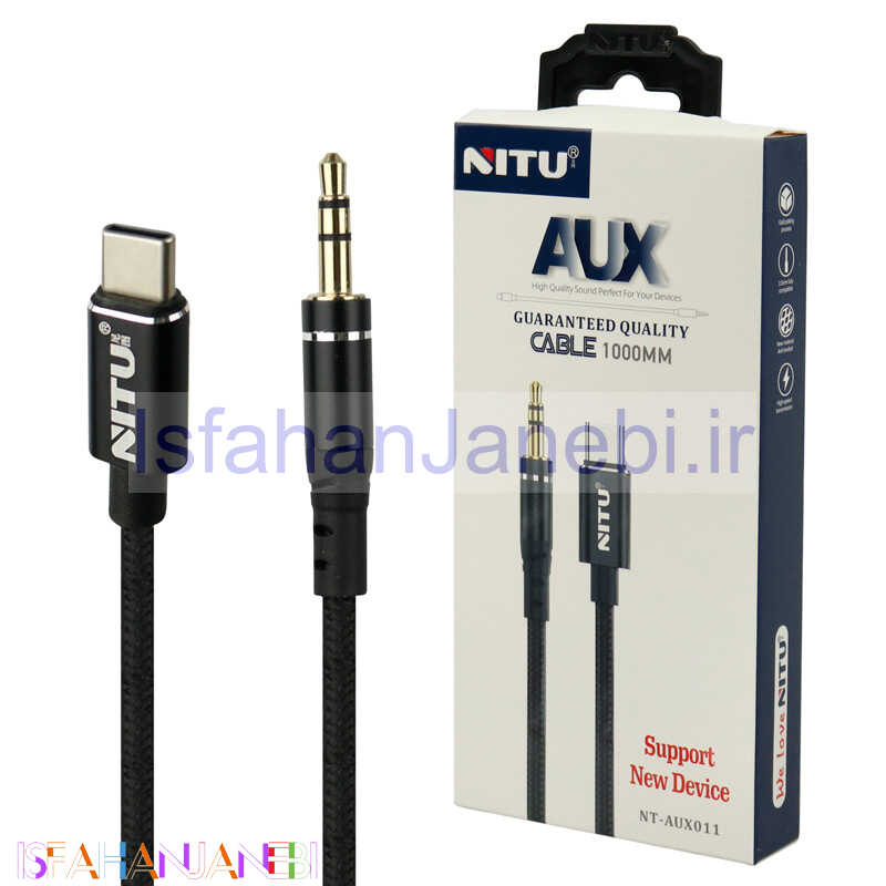 اصفهان جانبی-کابل تبدیل Nitu NT-AUX011 Type-C To AUX 1m