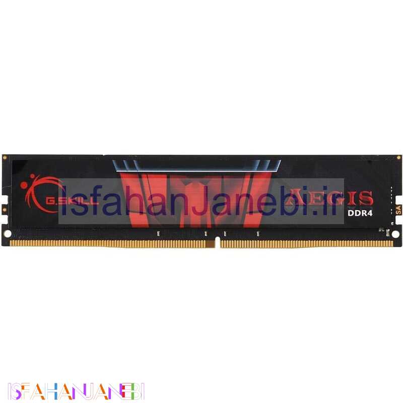 اصفهان جانبی-رم کامپیوتر G.SKILL AEGIS DDR4 8GB 2400MHz CL17 Single