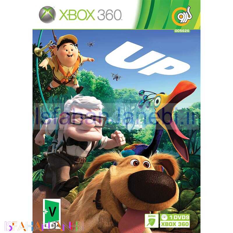 اصفهان جانبی-Up XBOX 360 گردو