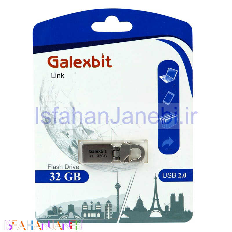 اصفهان جانبی-فلش 32 گیگ گلکس بیت Galexbit Link