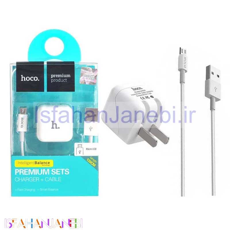 اصفهان جانبی-شارژر Hoco UH101 1A+ کابل میکرو یو اس بی (گارانتی 6 ماهه)