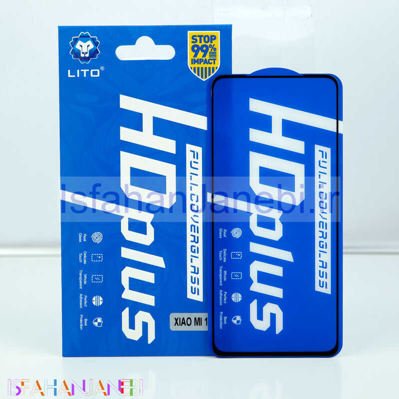 اصفهان جانبی-گلس HD Plus لیتو Xiaomi 11T / 11T Pro