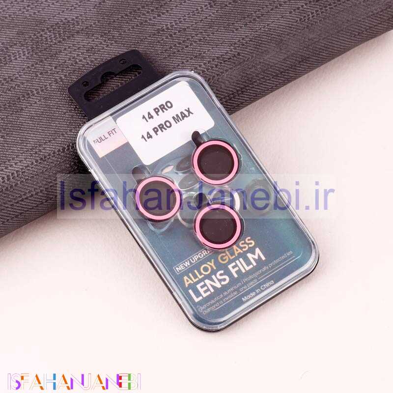اصفهان جانبی-محافظ لنز Black Light رینگی iPhone 14 Pro / 14 Pro Max