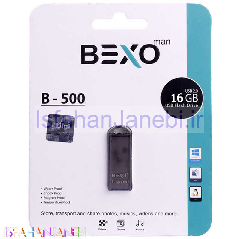 اصفهان جانبی-فلش 16 گیگ بکسومن Bexoman B-500 Black