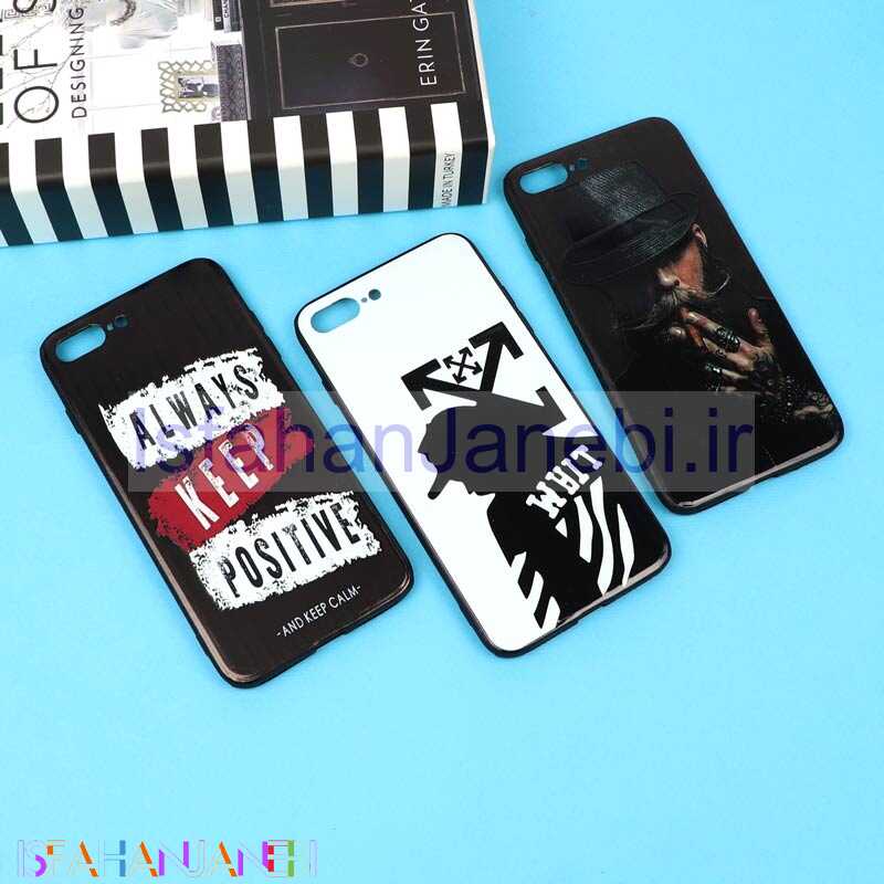 اصفهان جانبی-قاب فانتزی برجسته پسرانه آیفون iPhone 7 Plus / 8 Plus سری 6