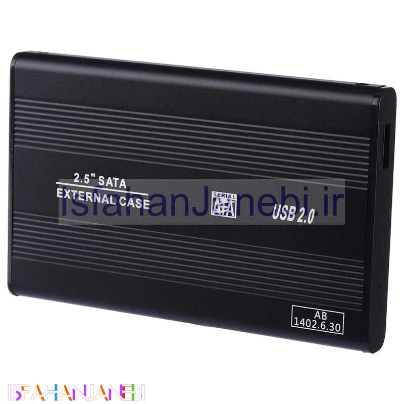 اصفهان جانبی-باکس هارد 2.5 اینچی HDD آتا