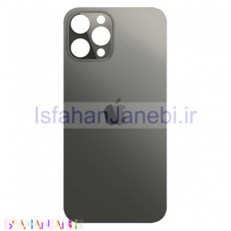 اصفهان جانبی-درب پشت گوشی iPhone 12 Pro Big
