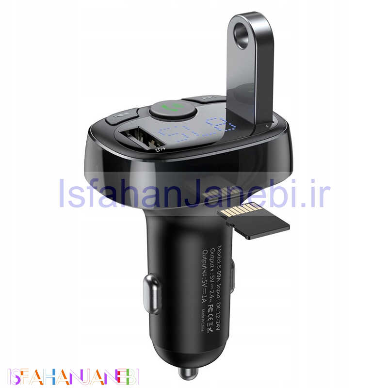 اصفهان جانبی-FM Player بلوتوثی + شارژر فندکی Baseus T-Typed CCTM-01
