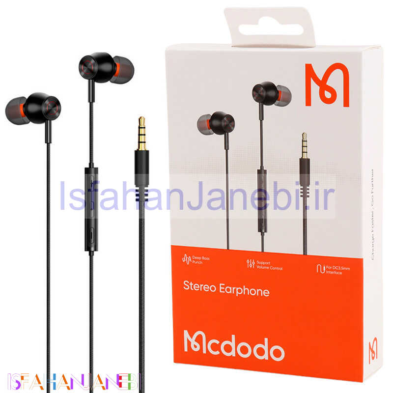 اصفهان جانبی-هندزفری Mcdodo HP-350